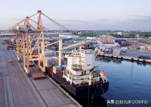立陶宛港口危機 經(jīng)濟下滑的警示